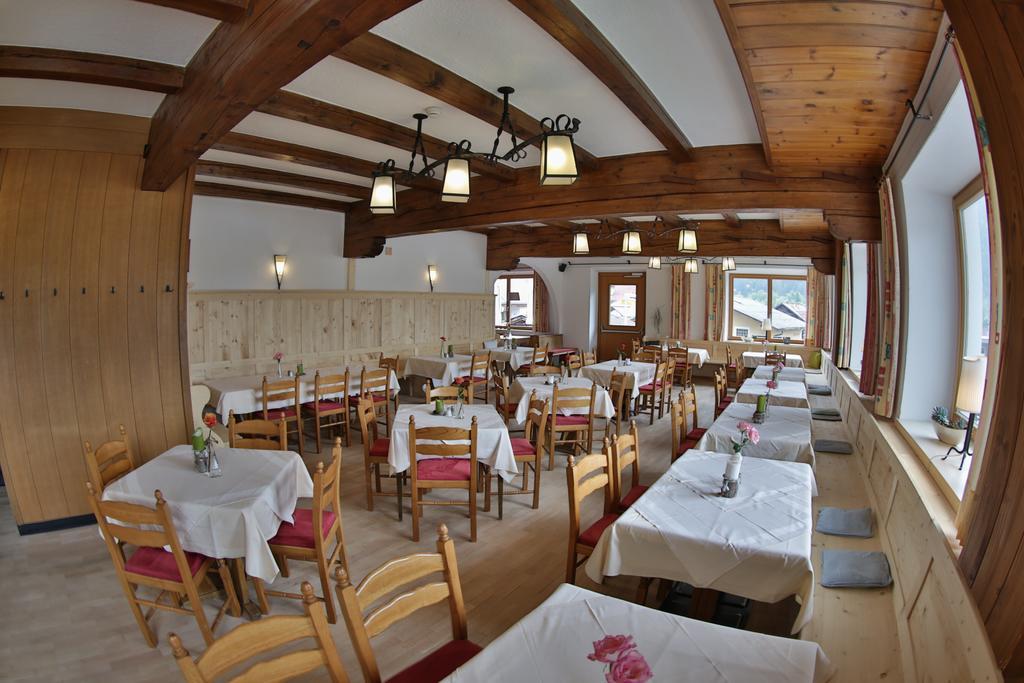 אוץ Alpenhotel מראה חיצוני תמונה