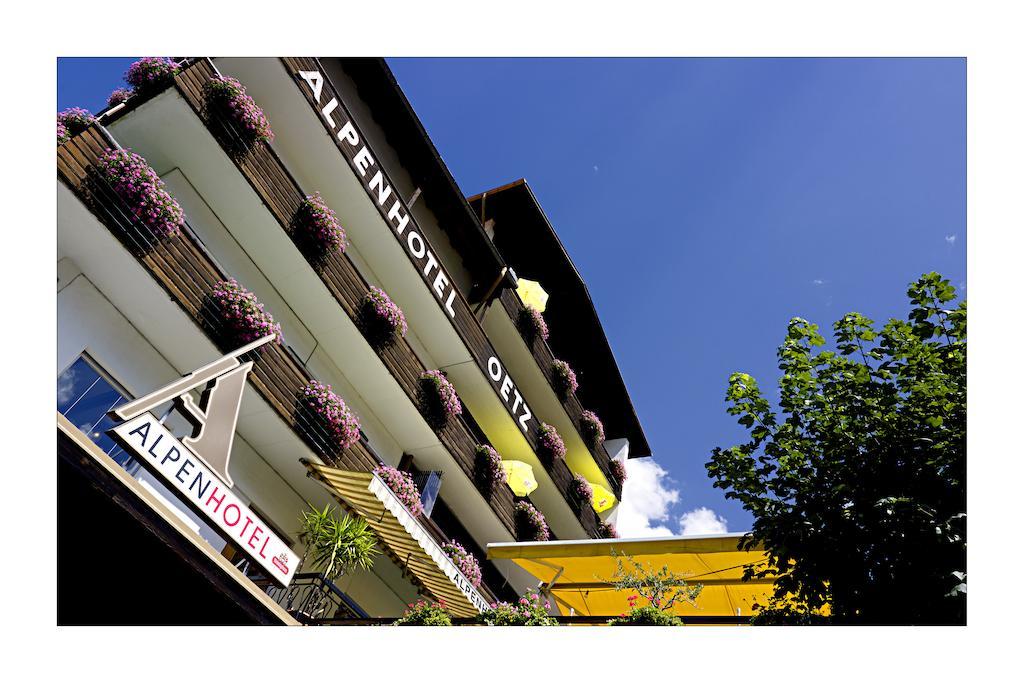 אוץ Alpenhotel מראה חיצוני תמונה